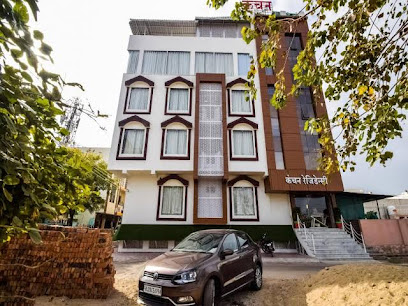Hotel Kanchan Residency