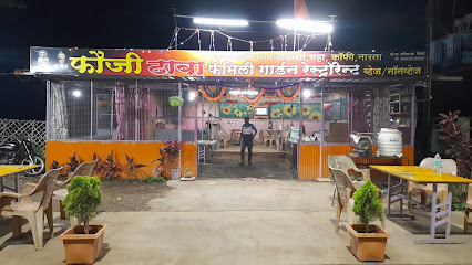 Hotel Fauji