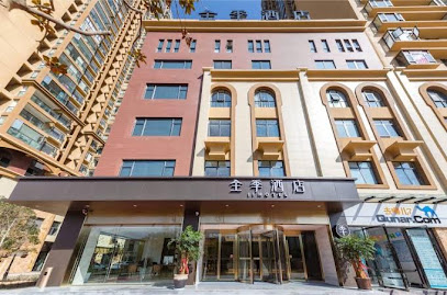 Ji Hotel
