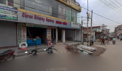 Rajat Hotel