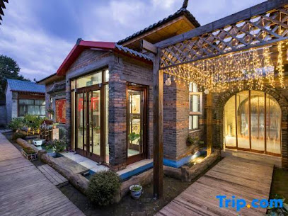 Badaling Chadao Guxuan Homestay