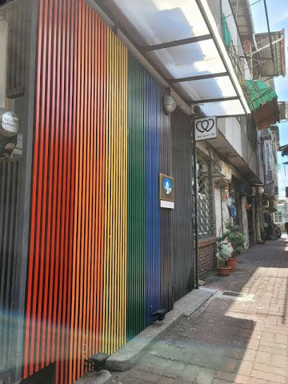 同心旅棧 |寵物友善|安心住合法民宿|(可自助入住|國旅卡|國旅券) - 台南包棟民宿推薦 寵物友善住宿首選 特色性別友善 優質好客民宿 安心旅宿 熱門訂房優惠 網友平價住宿推薦 家庭親子度假好評 高CP值價格 人氣打卡必住輕旅行 PTT Dcard