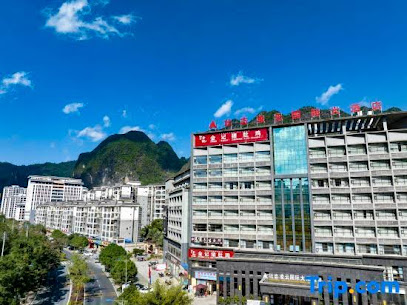 Lingyun Zhuangzhi Lingyun International Hotel