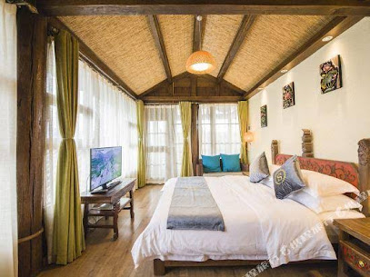 GuanGuanJuJiu Inn