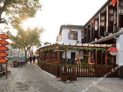 Yinzibang Inn