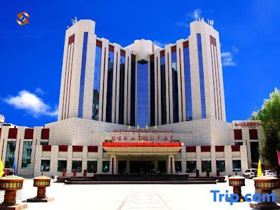 日喀则山东大厦