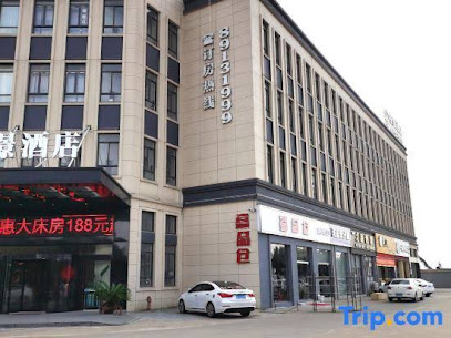 Bojing Hotel