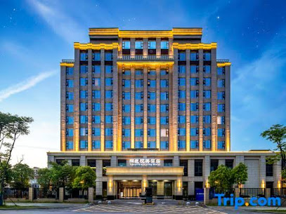 Taoyi Guanying Hotel
