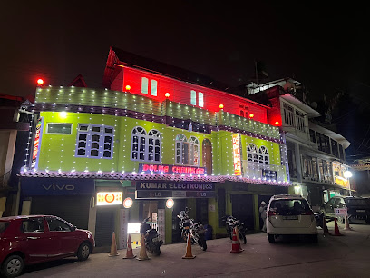 Hotel Dolma Chinkar