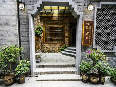 Return Home Boutique Hostel