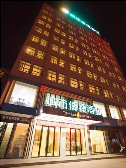 City Comfort Inn Chibi Walking Street