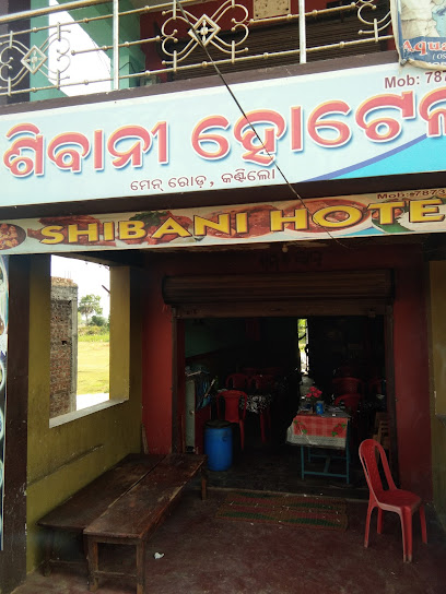 Sibani Hotel