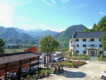 Yunliju Farmhouse