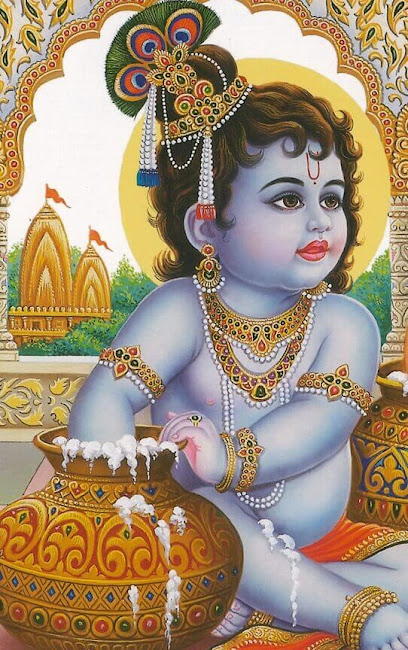 Nagaji dharmshala chitrakoot