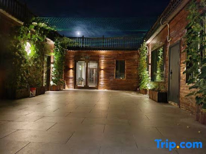 Zhihui Hot Spring Guesthouse