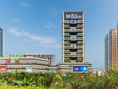 Domain Hotel
