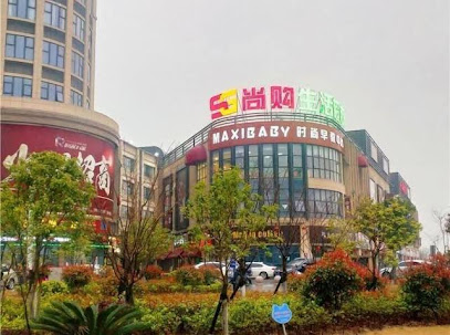 Greentree INN Jiaxing Haiyan County Passenger Depo