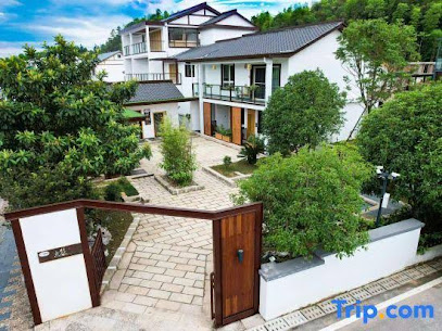 JIANGXI JINGNAN NANYUAN INN