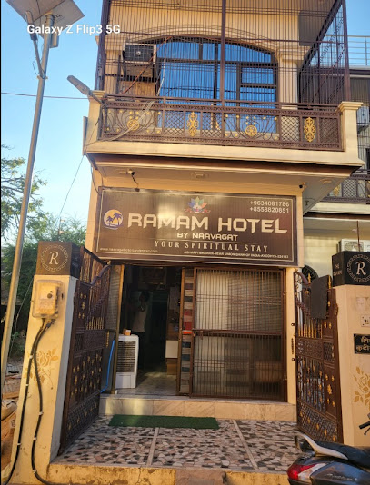 Ramam Hotels