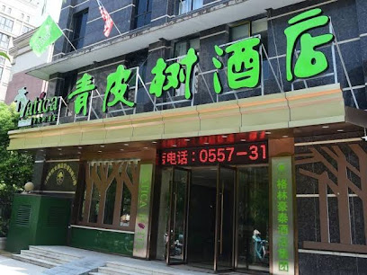 Vatica Suzhou Yongqiao District Yinhe 2