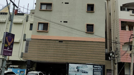 Hotel Adhikar