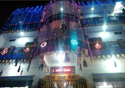 Hotel Jagat Vihar