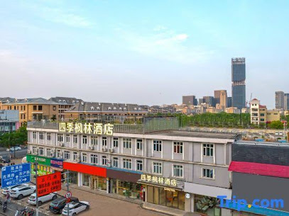 布丁酒店