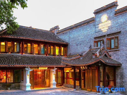 Pearl Hotel Xijin Ferry