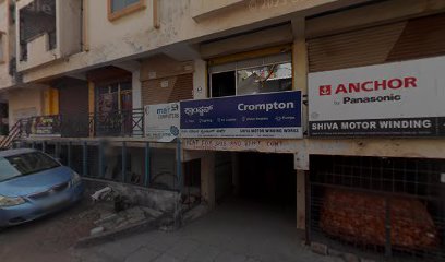 Shree Ram LODGE