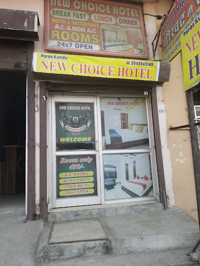 New Choice Hotel and Restaurant