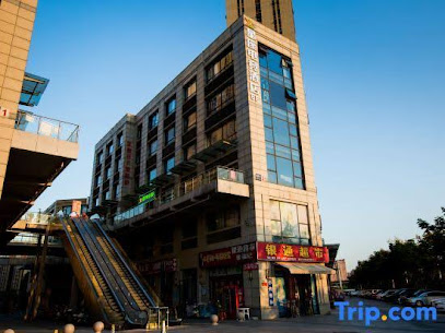Xuancheng Constellation E-sports Hotel