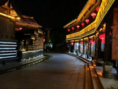 Zaozhuang Jurong Inn