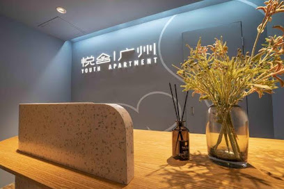 GuangZhou Youth Hotel