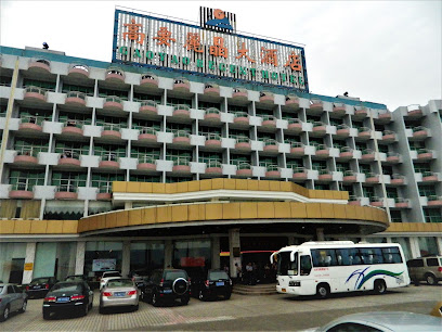 丽晶酒店