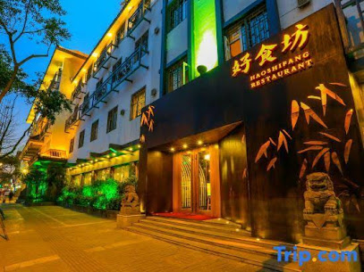 成都丽澳滨江酒店