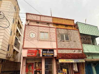 Goroomgo Anand Atithi Bhawan Puri