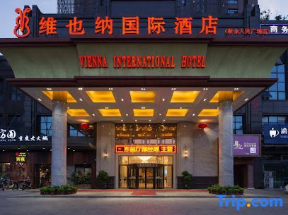 Vienna International Hotel