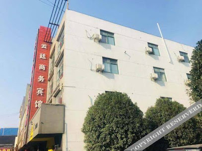 Yunting Business Hotel