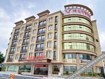 Vienna Classic Hotel