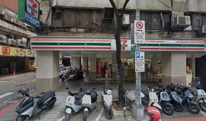 台北酒店经纪【悦莱国际】