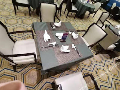 ZHANGJIAKOU WONDERLAND INN