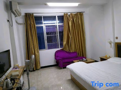 Puning Xingfeng Apartment