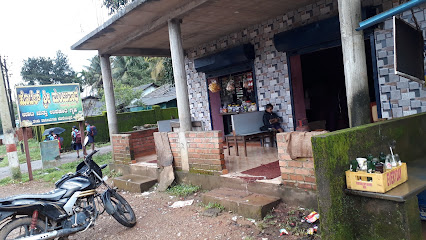 Hotel Sri Manjunath