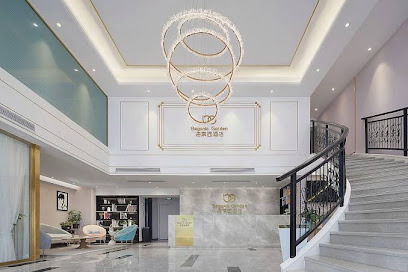 Begonia Garden Hotel