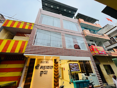 Hotel Shree Mahakal Krapa