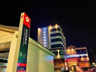 KaiYuan Life LuXun Hometown Shaoxing