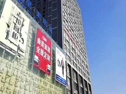 Ji Hotel