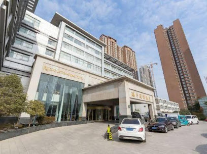 瑞丰国际酒店