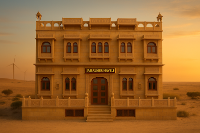 Hotel Jaisalmer Haveli