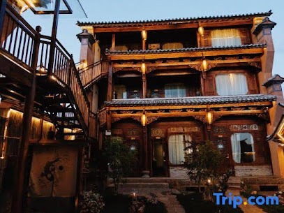 Jianchuan Yiru Geshi Homestay